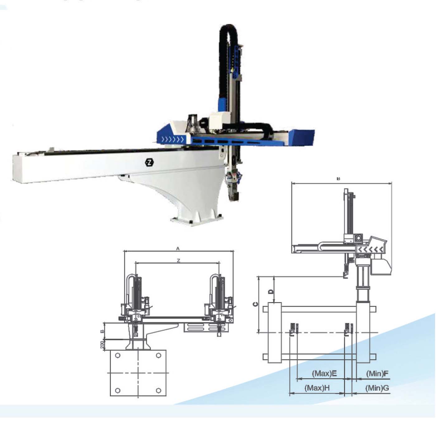 Thin Wall High Speed Servo Series